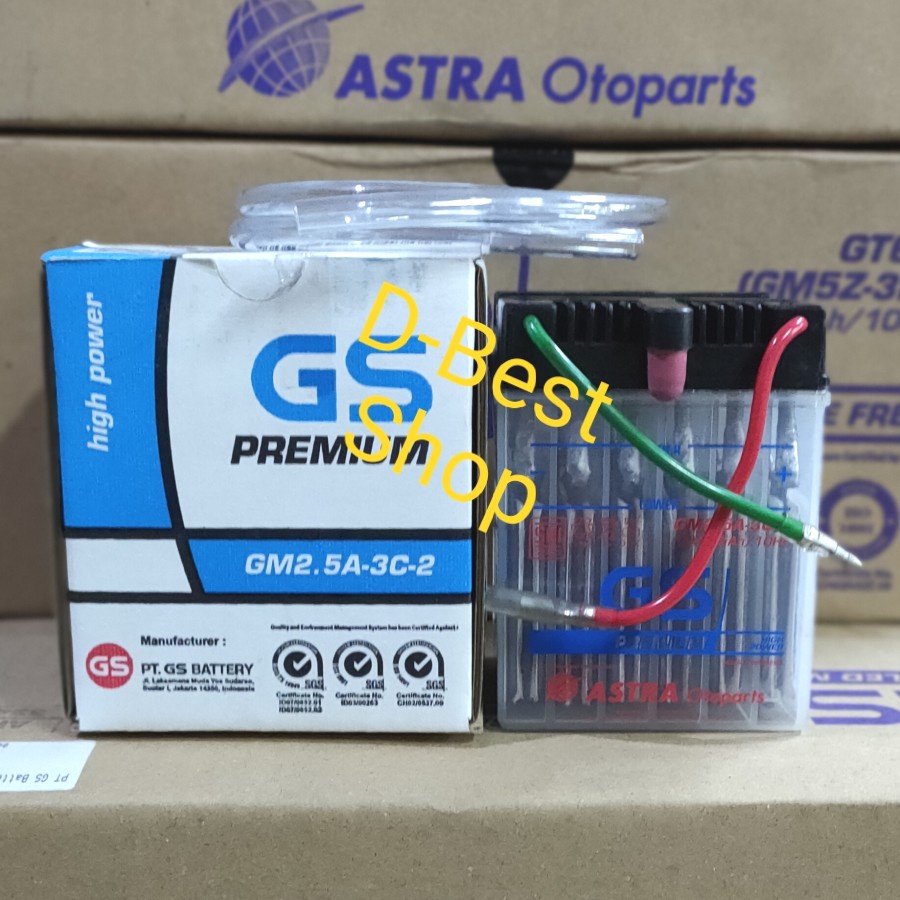 AKI MOTOR GS ASTRA GM2 5A-3C-2 12V 2.5AH Yamaha RX-King lama/Mega Pro