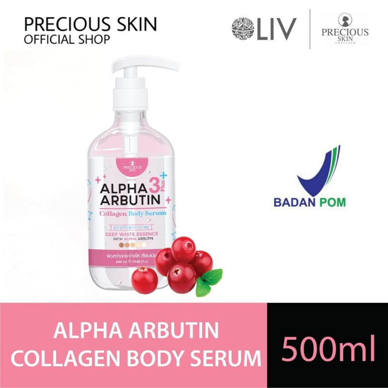 ALPHA ARBUTIN COLLAGEN BODY SERUM | PEMUTIH TUBUH ASLI THAILAND | 500 GR