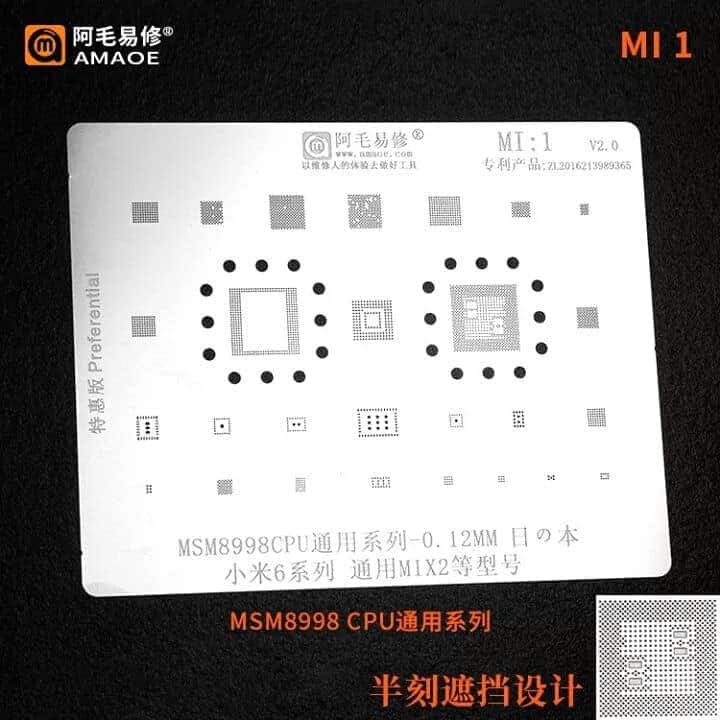 PLAT BGA ORI XIAOMI AMAOE MI 1