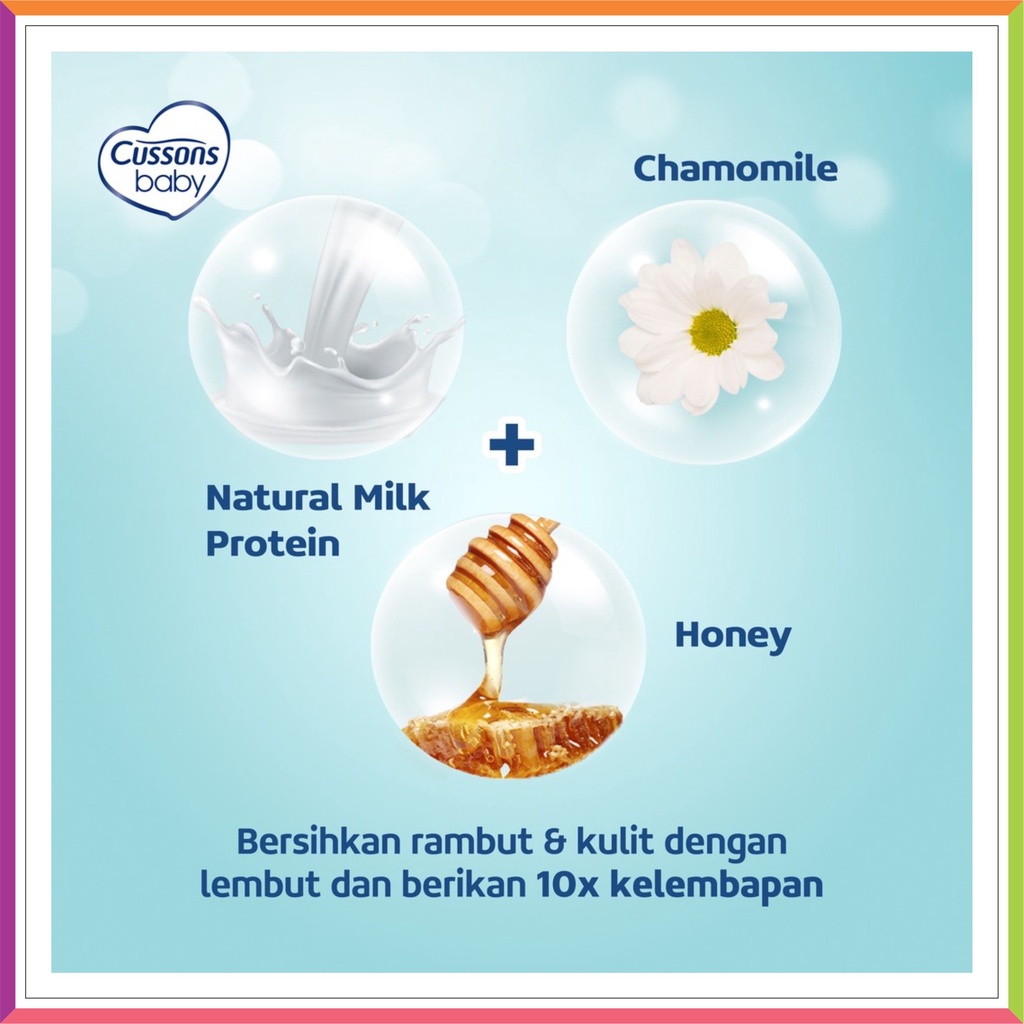 CUSSONS BABY SOAP 75 100 GR / SABUN BATANG BAYI