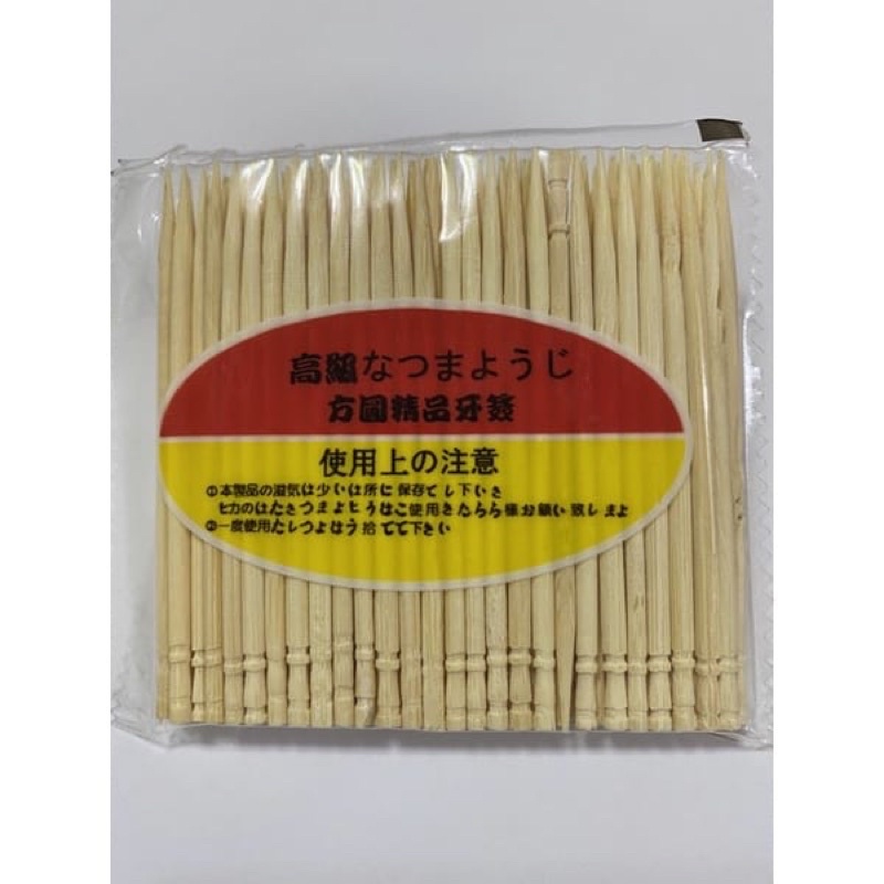 Tusuk gigi polos bambu / tusuk buah refill / refill tooth pick