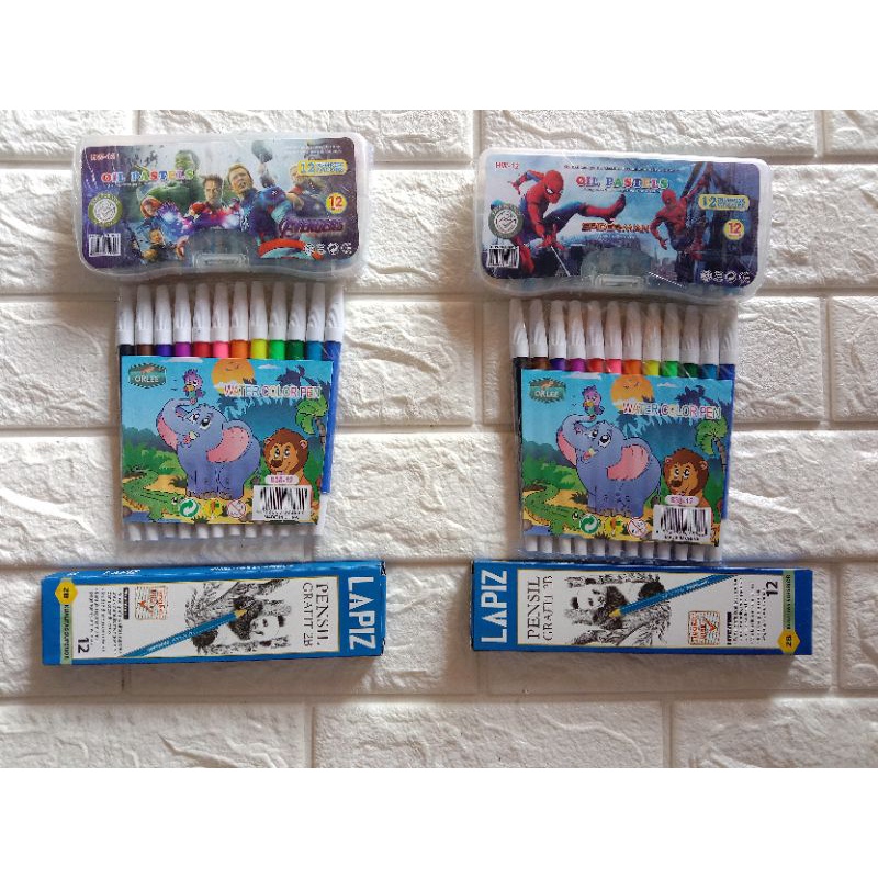 

Set Alat Tulis/paket alat tulis/paket ATK