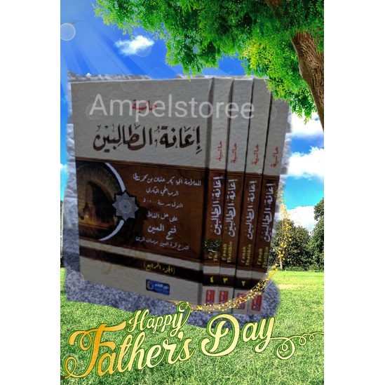 ianatut tolibin darul ilmi