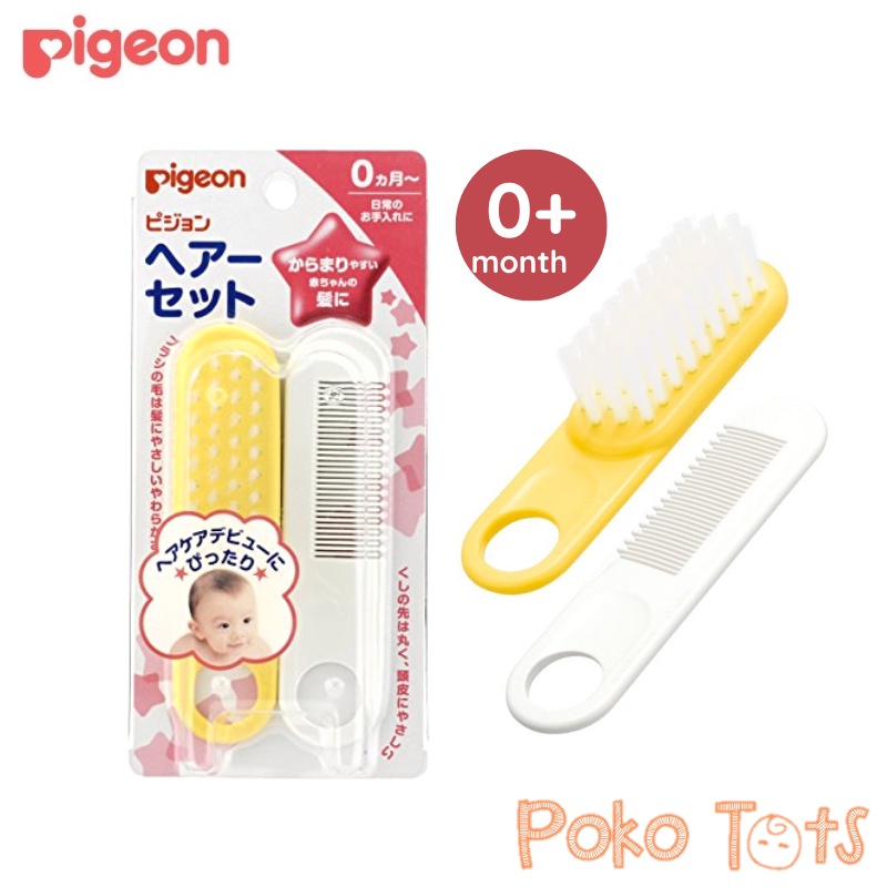 Pigeon Comb and Hair Brush Set IMPORT isi 2 Sisir Bayi WHS