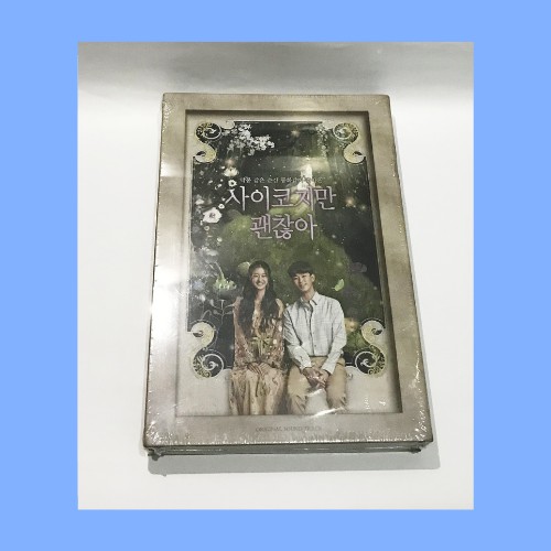 OST IT'S OKAY TO NOT BE OKAY TVN DRAMA ALBUM OFFICIAL - OST ALBUM OFFICIAL - KPOP ALBUM OFFICIAL