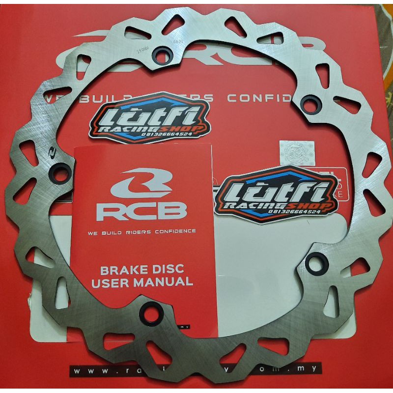 PIRINGAN DEPAN SATRIA 150 /SATRIA INJEKSI.