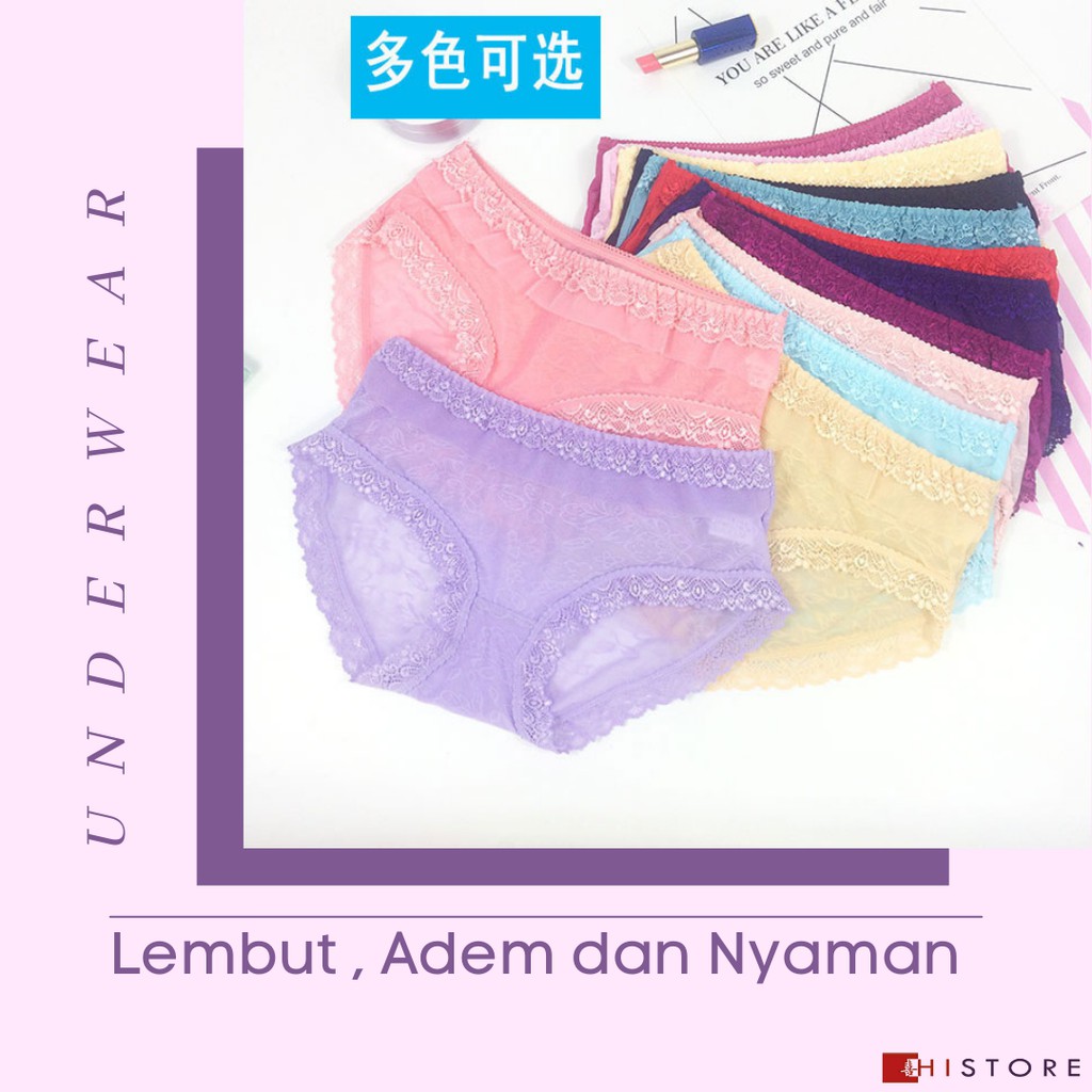 [HI]CELANA DALAM RENDA UNDERWEAR UNDIES CD WANITA 25cm x 18cm Art 353