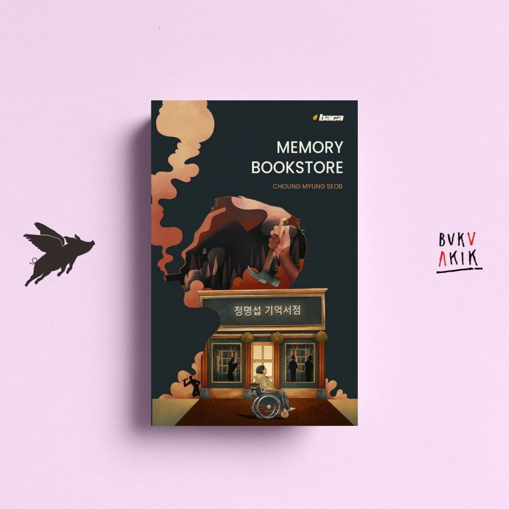 Memory Bookstore - Choung Myung Seob