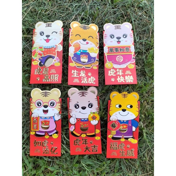 Angpao Imlek panjang shio macan 2022 3D