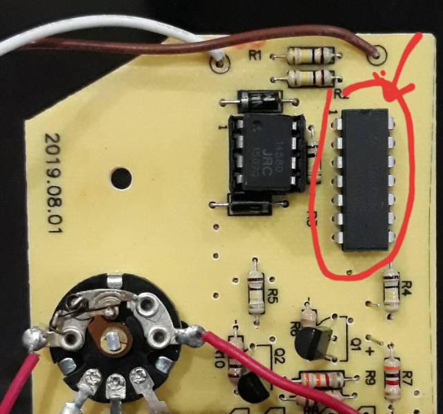 Ic kaki 14 mesin ayunan polar