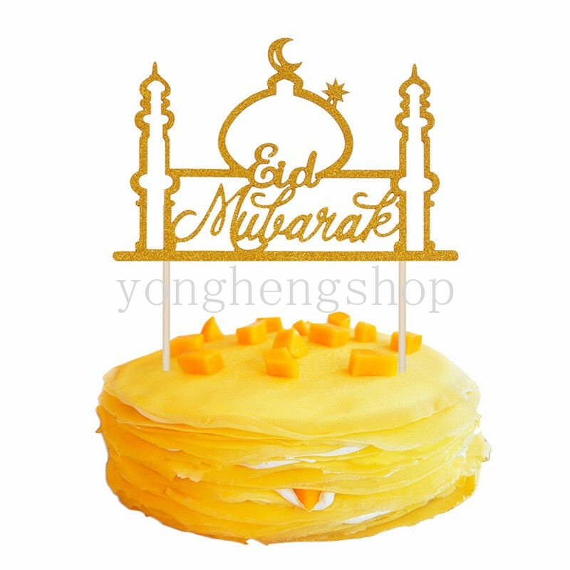 Topper Kue Desain Eid Mubarak Ramadhan Warna Emas Untuk Dekorasi Pesta
