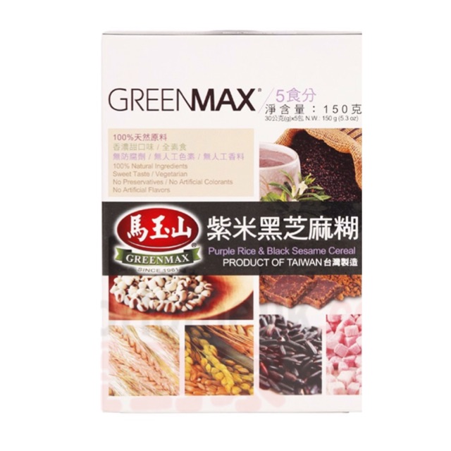 

greenmax purple rice and black sesame cereal