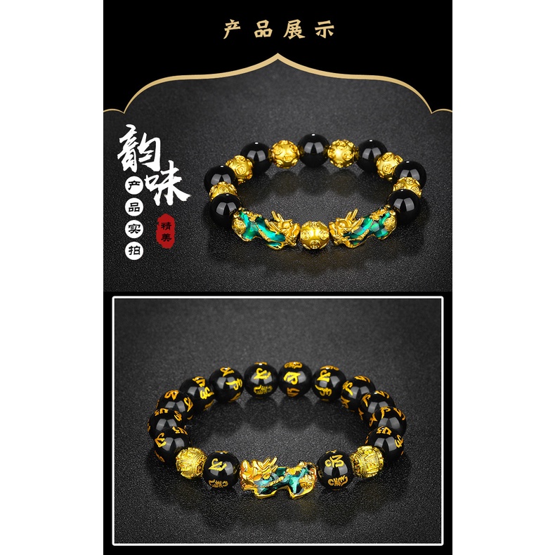 ☀Gelang Mantra Naga Obsidian Pixiu Bracelets Thermo Berubah Warna Sesuai Suhu Tubuh Untuk Pria Dan Wanita