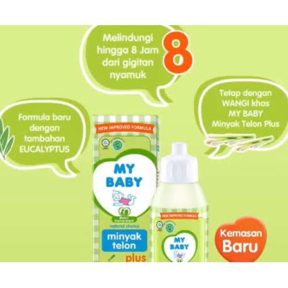 *FRAULEINCO* My Baby Minyak Telon Plus / Minyak telon bayi 145ml kemasan baru 150ml