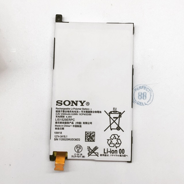 Baterai Sony Xpedia Z1Mini Z1Compact D5503 S0-02F