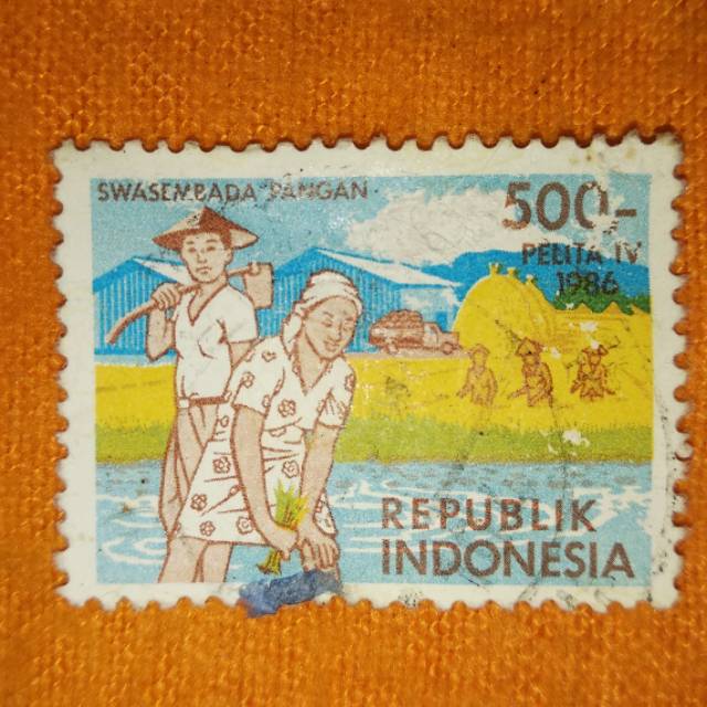 Perangko Indonesia edisi Swasembada pangan 1986
