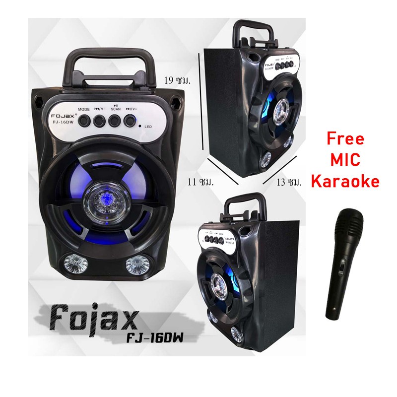 KISONLI - PAKET BUNDLE Speaker Bluetooth Fojax FJ-16DW Plus Mic Karaoke - Hitam-1