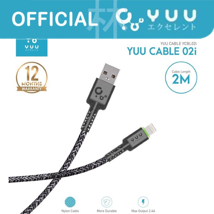 Yuu YCBL02i Data Cable Lightning 2.4A 2 Meter