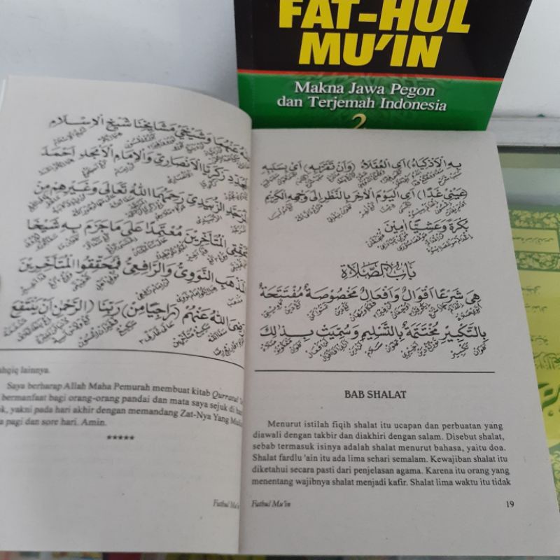 BARU KITAB TERJEMAH KITAB FATHUL MUIN JPI JAWA PEGON INDONESIA BISA COD AMAN