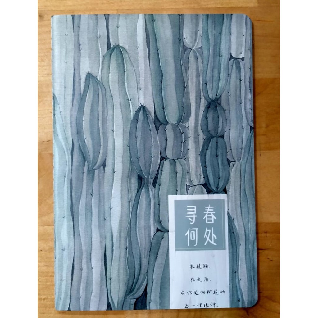 

Buku Tulis A5 Serbaguna Motif Pohon Kaktus 01