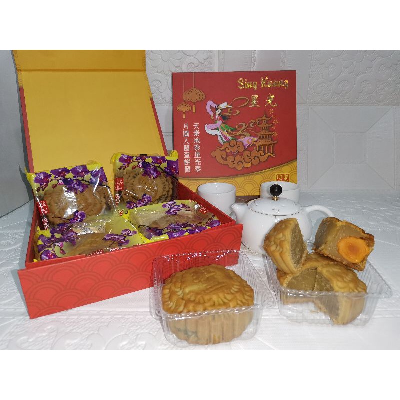 

Sing Kuang Kue Bulan Vegetarian Moon Cake Tiong Ciu Pia Tausa Kacang Hitam Hijau Durian Teratai 4 Rasa Vege Berbagai macam varian Mooncake Xing guang