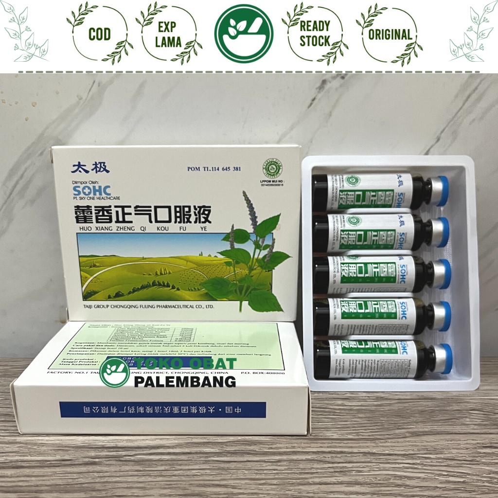 (Original) HUO XIANG ZHENG QI KOU FU YE TAIJI SOHC 5 BOTOL huo hsiang huoxiang ZHENGQIKOU HUO HSIANG