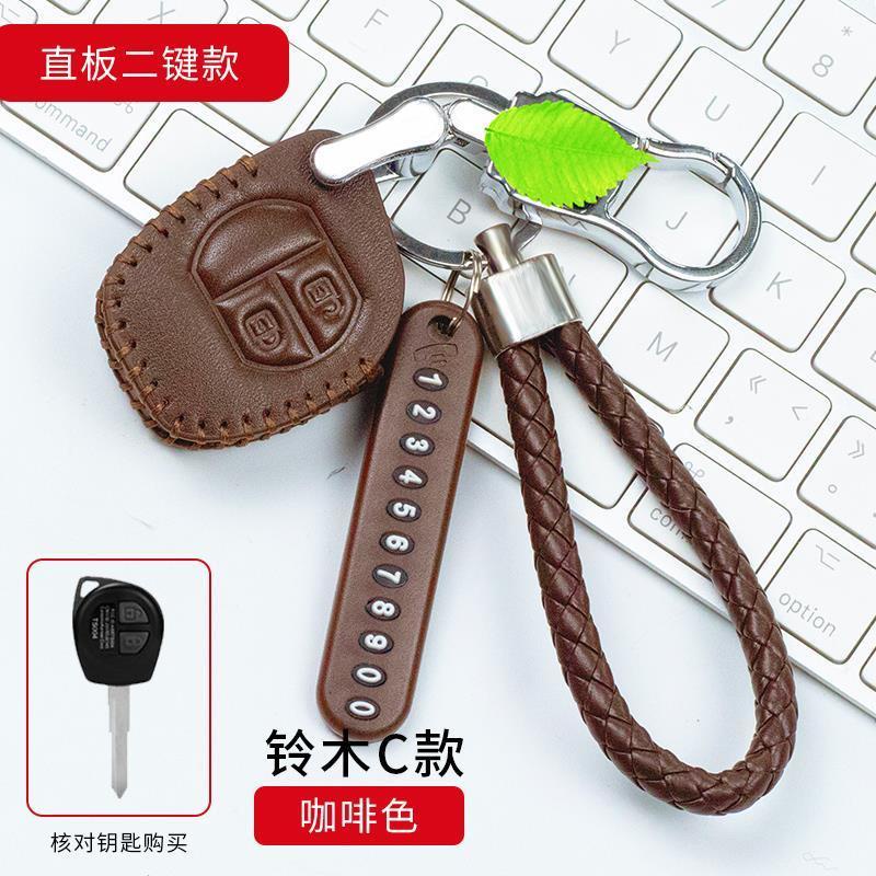 leather Style Keyless Remote Car Key Leather Protection Cover Casing key case for Suzuki Vitara Swift XL7 Presso Dzire Jimny Ciaz Celerio Ertiga