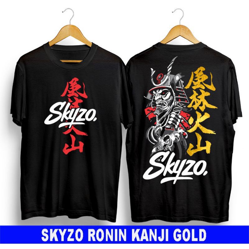 T-shirt/kaos pria distro/kaos BABYGANG original/kaos BABYGANG SKYZO RONIN kanji gold/kaos TERBARU