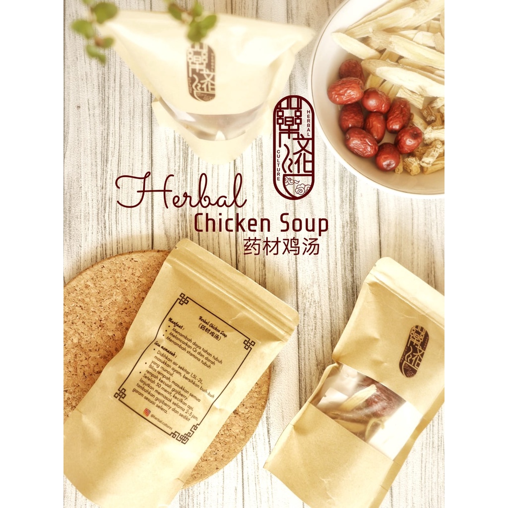 

Herbal Chicken Soup