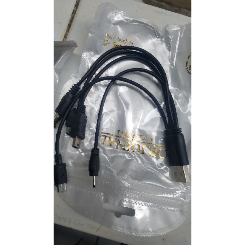 kabel charger  tplink mr3020