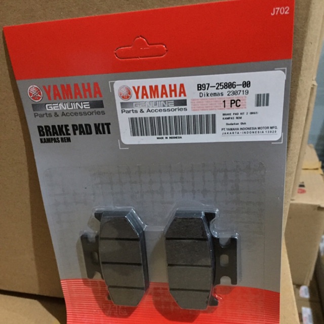 KAMPAS REM BELAKANG R15 V3 VIXION R ASLI ORI YAMAHA B97 25806 00