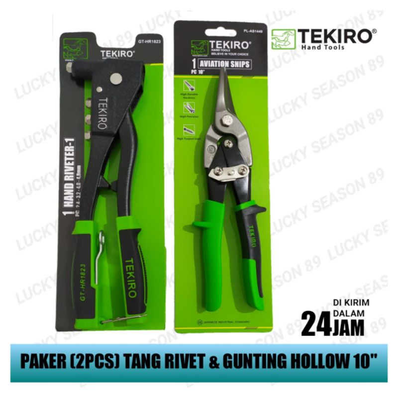 Paket Set (2pc) Tang Rivet/Gunting Holo/Gunting Baja Ringan