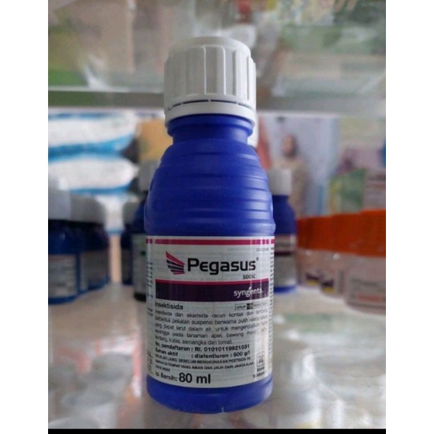 Jual Insektisida Pegasus Ml Shopee Indonesia