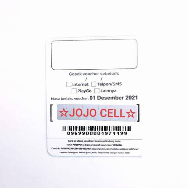 VOUCHER AIGO KOSONG