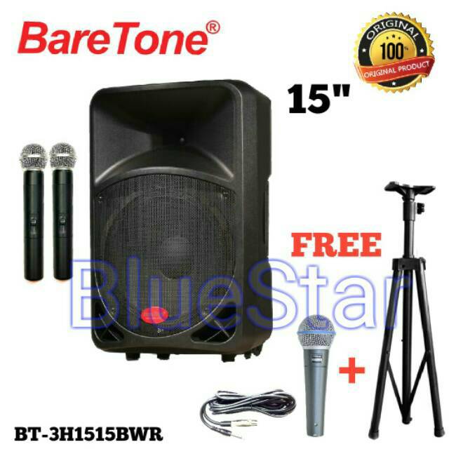 baretone portable speaker