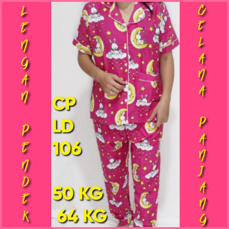 STAR MOON PIYAMA STELAN/SET COUPLE baju tidur dewasa bahan katun jepang karakter