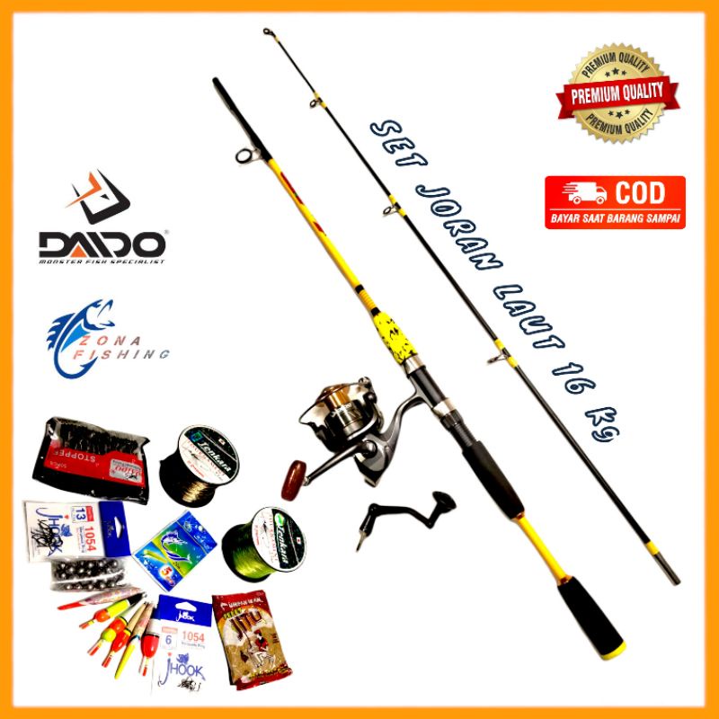 Set Pancing Joran Laut Daido / Swan 16kg Reel Besi 3000 4000 6000 Tipe Japan Style { PAKET KOMPLIT }