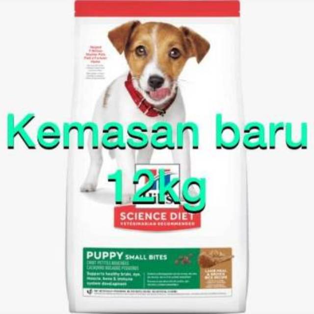 Science diet puppy lamb small bites dog food 12kg