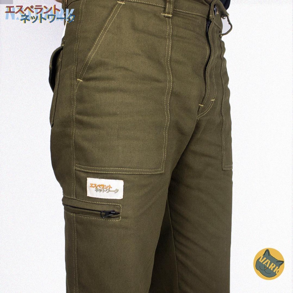 Fatigue Pants (Long) - Vark Coby Smoik - Deep Forest Green