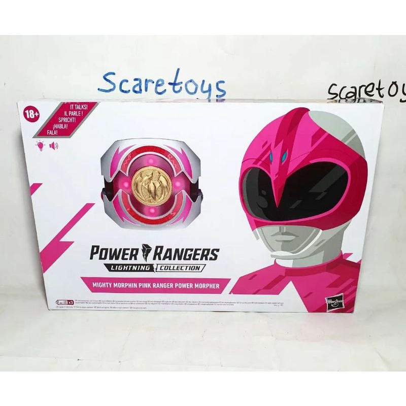 Lightning Collection Power Rangers Mighty Morphin Pink Ranger Morpher