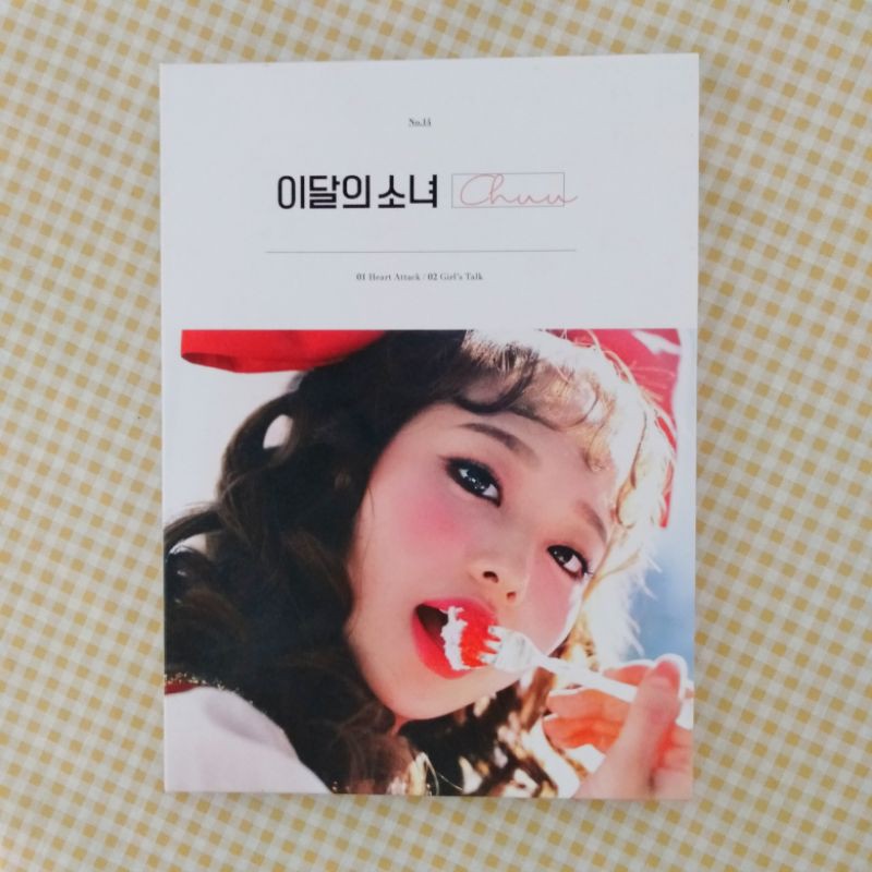 [first print] loona chuu solo album only