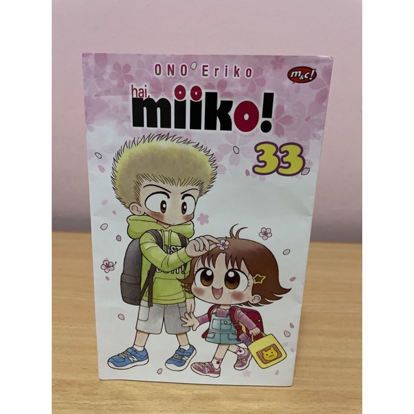 Hai Miiko 33 Premium