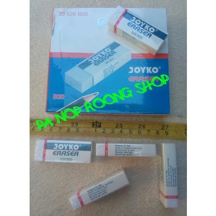 

PENGHAPUS JOYKO B20
