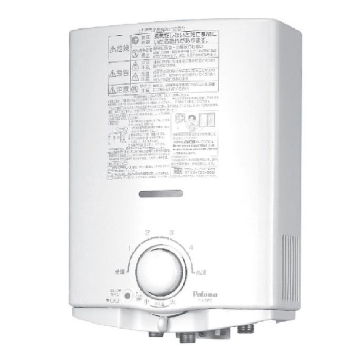 Water Heater Pemanas Air Gas Paloma GAS WATER HEATER PH5RX_B