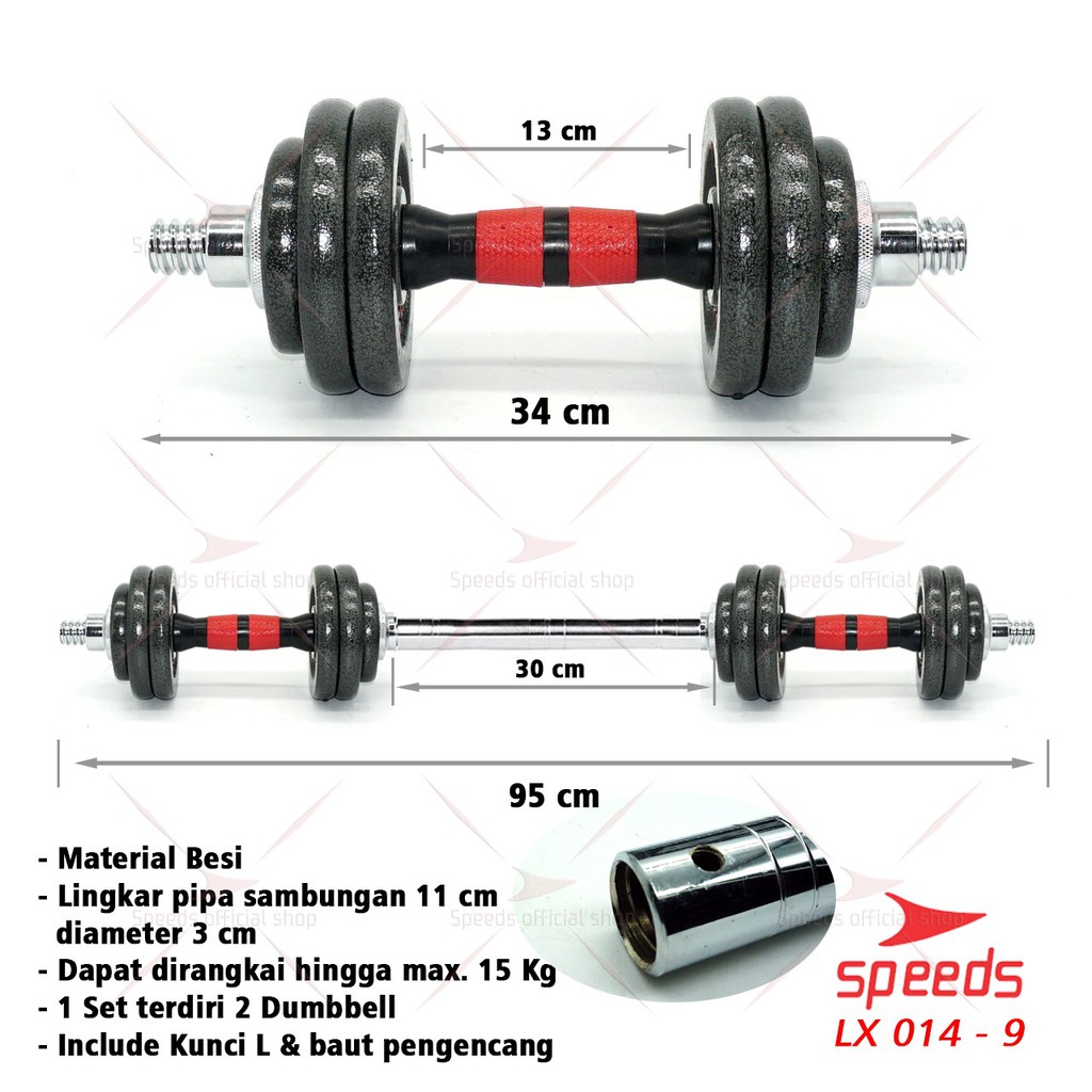 SPEEDS Dumbell Barbel Set 15Kg Tiang Angkat Beban Besi Stainless 15 Kg 014-9