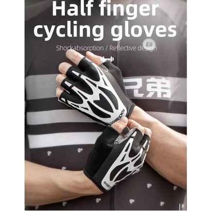 Rockbros S227 Half Finger Shock Absorbed Reflection Sarung Tangan S227