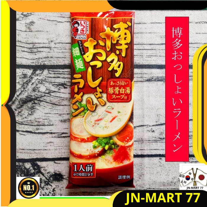 

MAKANAN JEPANG/MIE JEPANG RAMEN ITSUKI KYUSHU PREMIUM+BUMBU IMPORT ORI