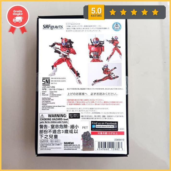 Harga shf accel Terbaru Mar 2025 | BigGo Indonesia