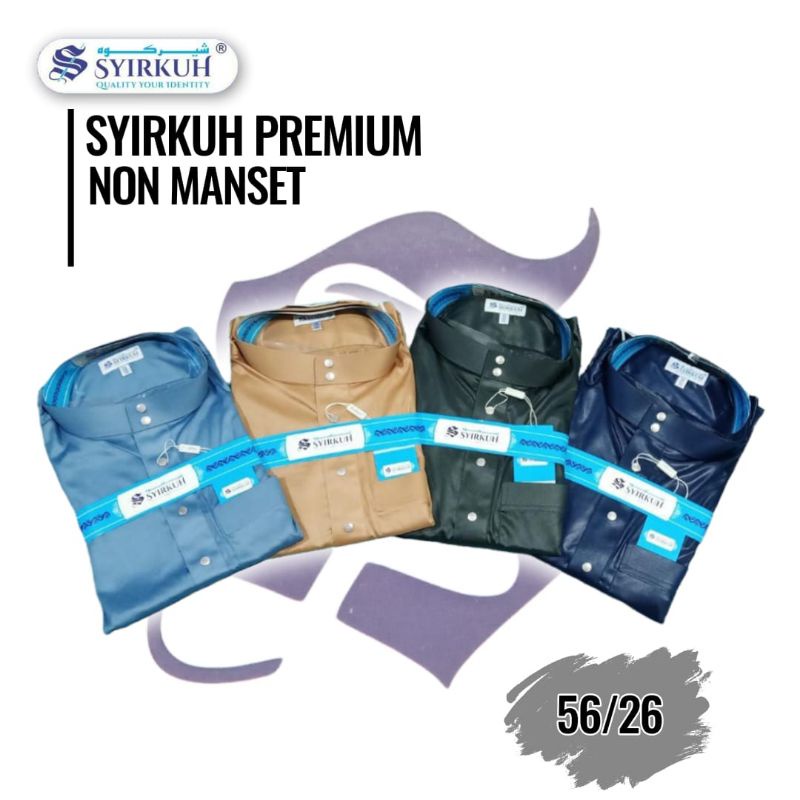JUBAH SYIRKUH SUPREM NON-MANSET