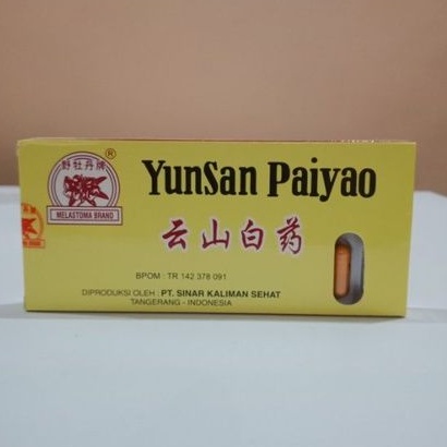 Yunnan Paiyao kemasan baru Yunsan Paiyao